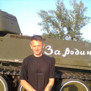 ���������� ��������, ���� ������� ������, 44 ����, ������������ ��� ������, ����� � ���������, c�������� ���������