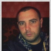 ���������� ����, ���� ������� �������, 43 ����, ������������ ��� ������, ����� � ���������, c�������� ���������