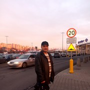  Myslowice,  Serhii, 50