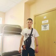 ���������� ��������, ���� ����� ������, 20 ���, ������������ ��� ������, ����� � ���������, c�������� ���������, ���������