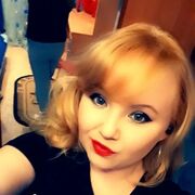 ���������� ������ �����, ���� ������� ���������, 32 ����, ������������ ��� ������, ����� � ���������