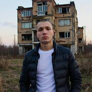 ���������� ������, ���� ������� ����, 26 ���, ������������ ��� ������, ����� � ���������