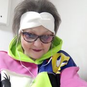  An Cabhan,  , 57