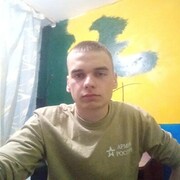  ,   , 23 ,   c , 