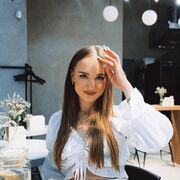 ���������� �������, �����