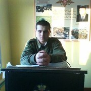 ���������� �����������, ���� ������� �������, 34 ����, ������������ ��� ������, ����� � ���������, c�������� ���������