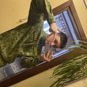 ���������� �����, ���� ����� �����, 23 ����, ������������ ��� ������, ����� � ���������