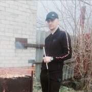 ���������� ������ �����, ���� ������� ����, 38 ���, ������������ ��� ������, ����� � ���������, c�������� ���������, ���������