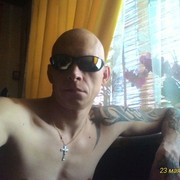 ���������� �������, ���� ������� ������, 45 ���, ������������ ��� ������