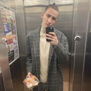 ���������� ������-��-����, ���� ������� �������, 28 ���, ������������ ��� ������, ����� � ���������, ���������