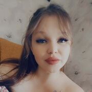 ���������� ���������, ���������