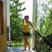 ���������� �����������, ���� ������� �����, 41 ���, ������������ ��� ����� � ���������, c�������� ���������