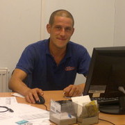 ���������� ����, ���� ������� ������, 45 ���, ������������ ��� ������