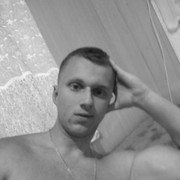  ,  Roman, 29