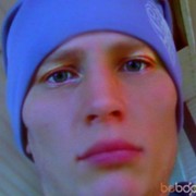 ���������� ������, ���� ������� Artur, 36 ���, ������������ ��� ������, ����� � ���������, c�������� ���������