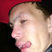  ,   Richard, 26 ,   ,   , c 