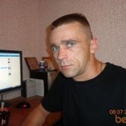 ���������� �����, ���� ������� �������, 46 ���, ������������ ��� ������, ����� � ���������, c�������� ���������