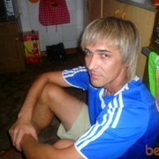 ���������� ����, ���� ������� ������, 48 ���, ������������ 