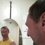 ���������� ��������, ���� ������� ������, 44 ����, ������������ ��� ������, ����� � ���������