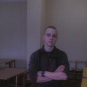 ���������� ����������, ������� �����, 30