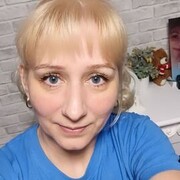  -,   , 47 ,   ,   
