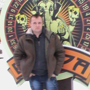 ���������� �����, ���� ������� ����, 47 ���, ������������ ��� ������