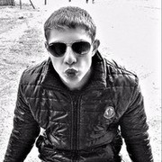  ,   Ѹ, 29 ,   ,   , c 