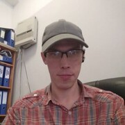 ���������� �����-���������, ���� ������� �����, 44 ����, ������������ ��� ������, ����� � ���������