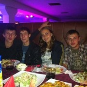 ���������� �������, ���� ������� �����, 32 ����, ������������ ��� ������