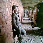 ���������� ����, ���� ������� Elik, 35 ���, ������������ ��� ������