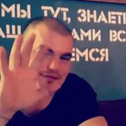 ���������� ������, ���� ������� Ruslan, 30 ���, ������������ ��� ������, ����� � ���������