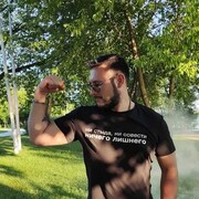 ���������� ������, ���� ������� �������, 39 ���, ������������ ��� ������, ����� � ���������, c�������� ���������