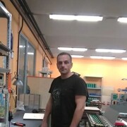 ���������� ������, ���� ������� ����, 43 ����, ������������ ��� ������, ����� � ���������, c�������� ���������