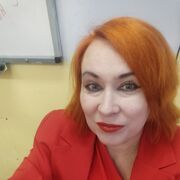 ���������� ������������, ���� ������� �����, 46 ���, ������������ ��� c�������� ���������