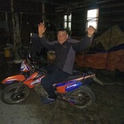  ,   , 53 ,     , c 