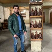 ���������� ������, ���� ������� ����, 31 ���, ������������ ��� ������, ����� � ���������, c�������� ���������, ���������