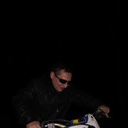 ���������� ����������, ���� ������� ���������, 44 ����, ������������ ��� ������, ����� � ���������, c�������� ���������