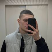 ���������� �����, ���� ����� �����, 25 ���, ������������ ��� ������, ���������