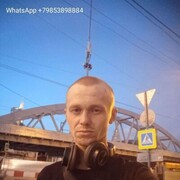 ���������� �������, ���� ������� �������, 32 ����, ������������ ��� ������, ����� � ���������, c�������� ���������