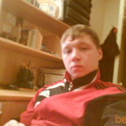 ���������� ������, ���� ������� �����, 34 ����, ������������ ��� ������, ����� � ���������, c�������� ���������