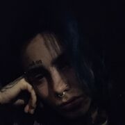 ���������� ������, ���� ����� ��, 21 ���, ������������ ��� ������, ����� � ���������