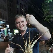 ���������� �����������, ���� ������� �������, 44 ����, ������������ ��� ������, ����� � ���������, c�������� ���������