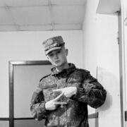  ,   Sergey, 20 ,   ,   