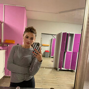  ,   Sabrina, 26 ,   c 