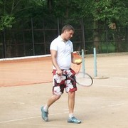 ���������� �����, ���� ������� ������, 44 ����, ������������ ��� ������, ����� � ���������, c�������� ���������, ���������