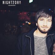 ���������� ������, ���� ������� �v, 32 ����, ������������ ��� ������, ����� � ���������