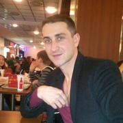 ���������� �������, ���� ������� Vasile, 41 ���, ������������ ��� ������, ����� � ���������, c�������� ���������, ���������