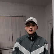 ���������� �����, ���� ����� ������, 19 ���, ������������ ��� ������, ����� � ���������