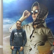 ���������� ������, ���� ������� Rufat, 43 ����, ������������ ��� ����� � ���������, c�������� ���������