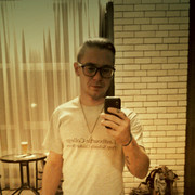 ���������� ����, ���� ������� �����, 30 ���, ������������ ��� ����� � ���������, c�������� ���������